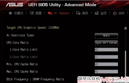 在一般风冷散热器配合下，Pentium G3258超频至4.2GHz。