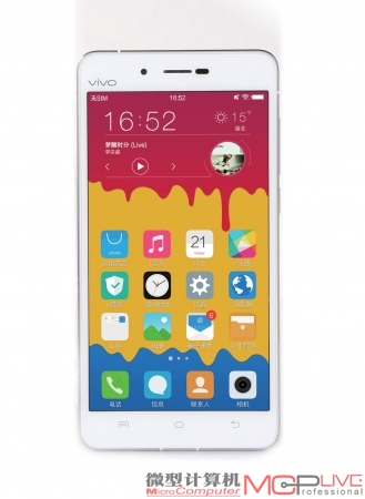 vivo X5Max